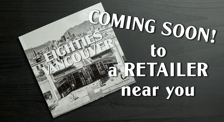 Eighties Vancouver book coming soon