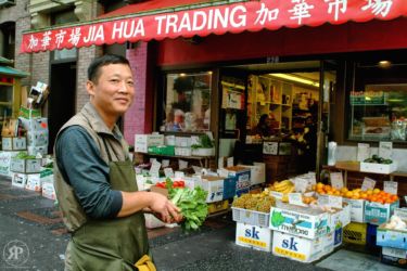 Te-Shun, 561 Fisgard St., Victoria, BC, 2003